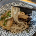 Kitsune udon